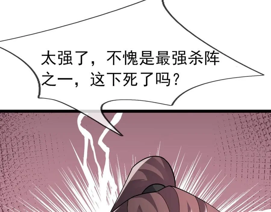 第486页