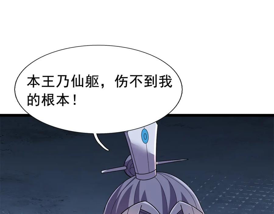 第342页