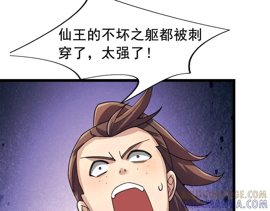 第336页