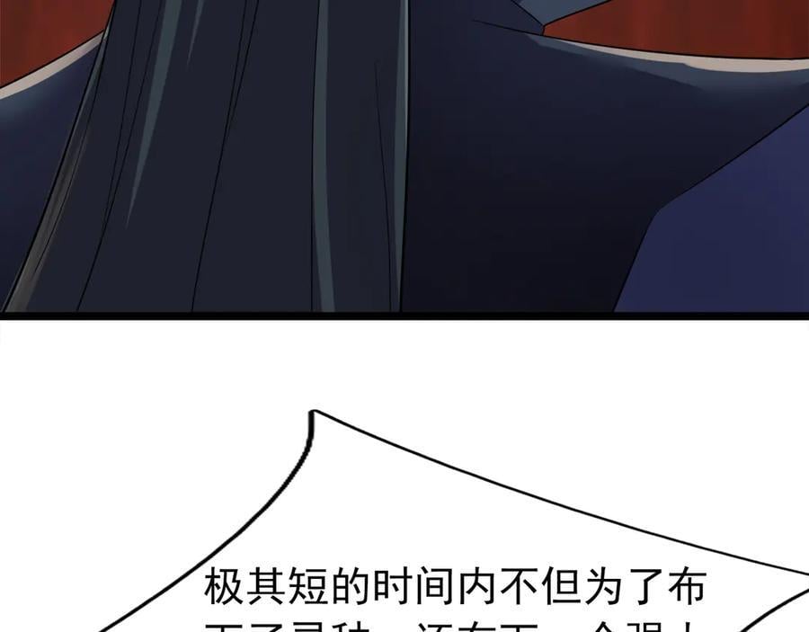 第258页