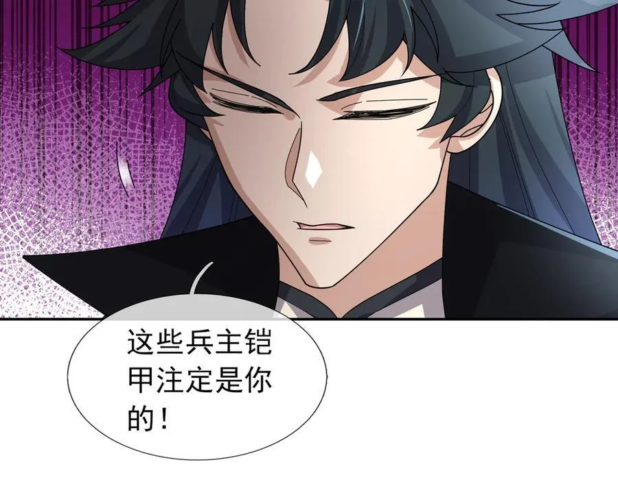 第399页