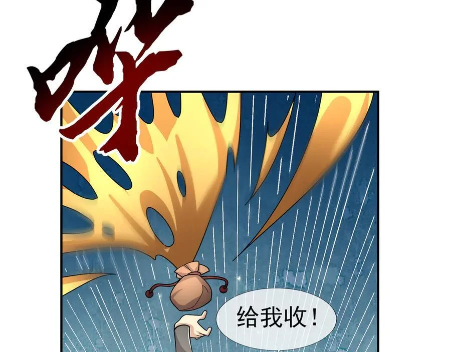 第366页