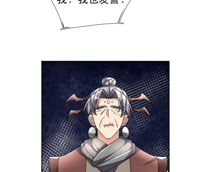 第282页