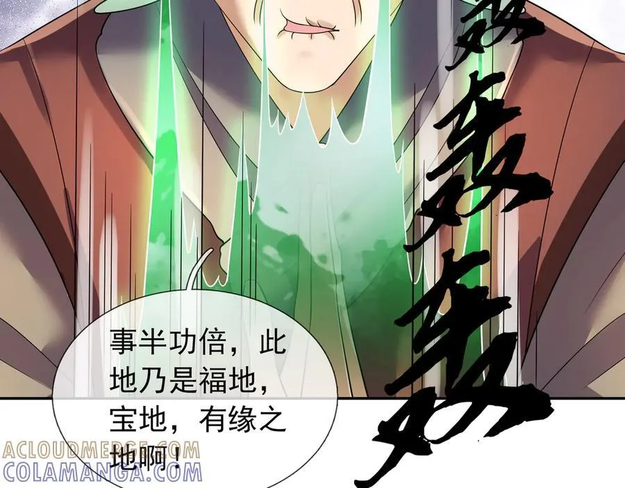第216页