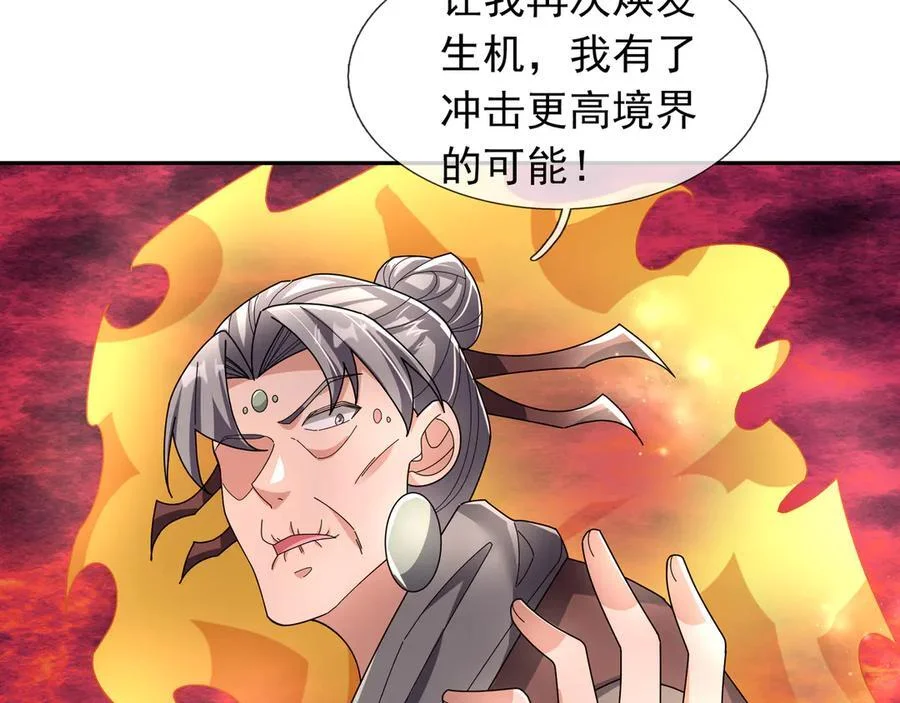 第315页