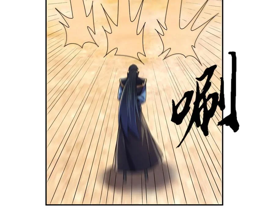 第570页