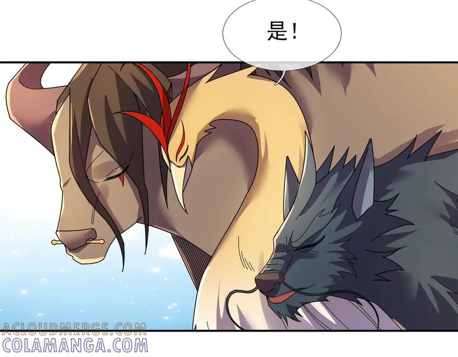 第564页