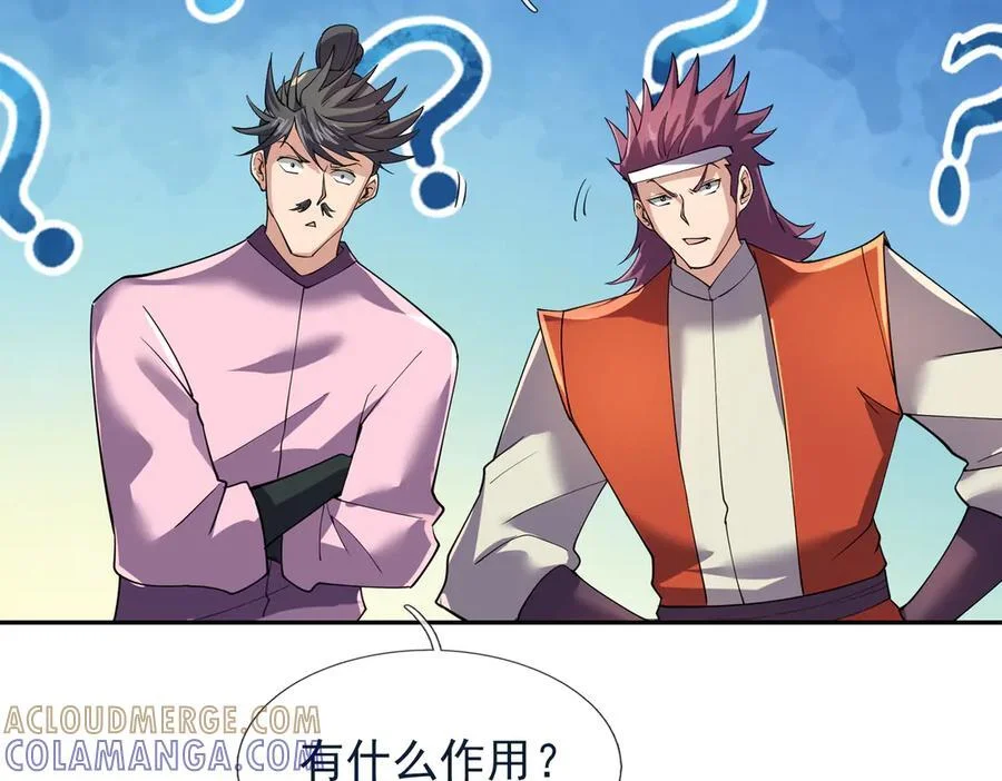 第216页