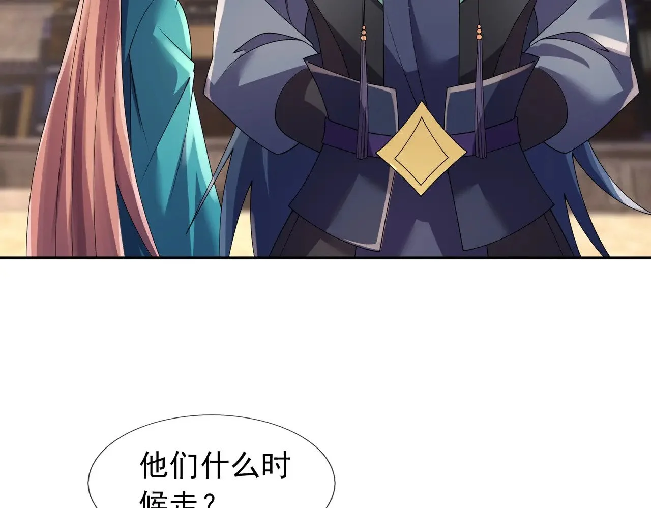 第159页
