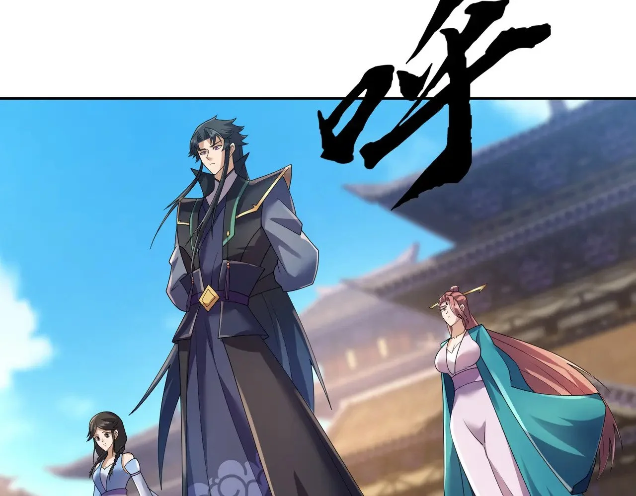 第132页