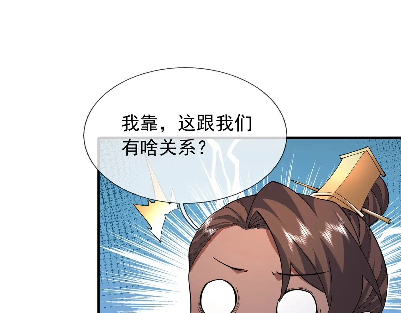 第231页