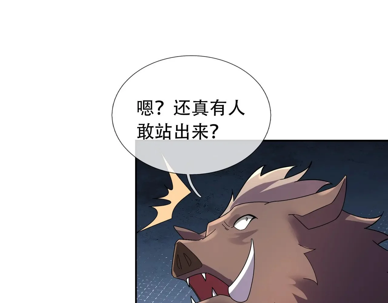 第177页