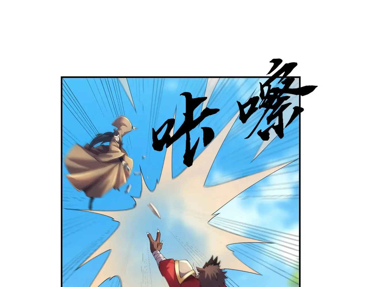 第309页