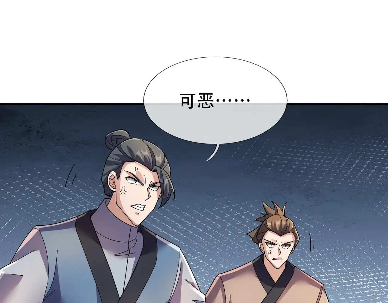 第159页