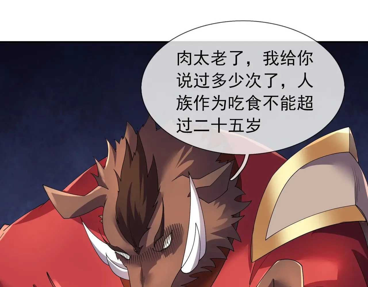 第276页