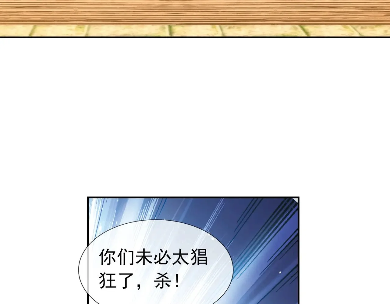 第291页