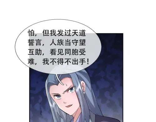 第420页
