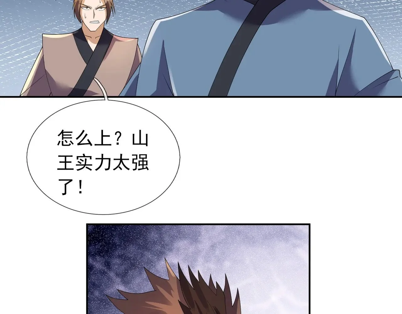 第363页