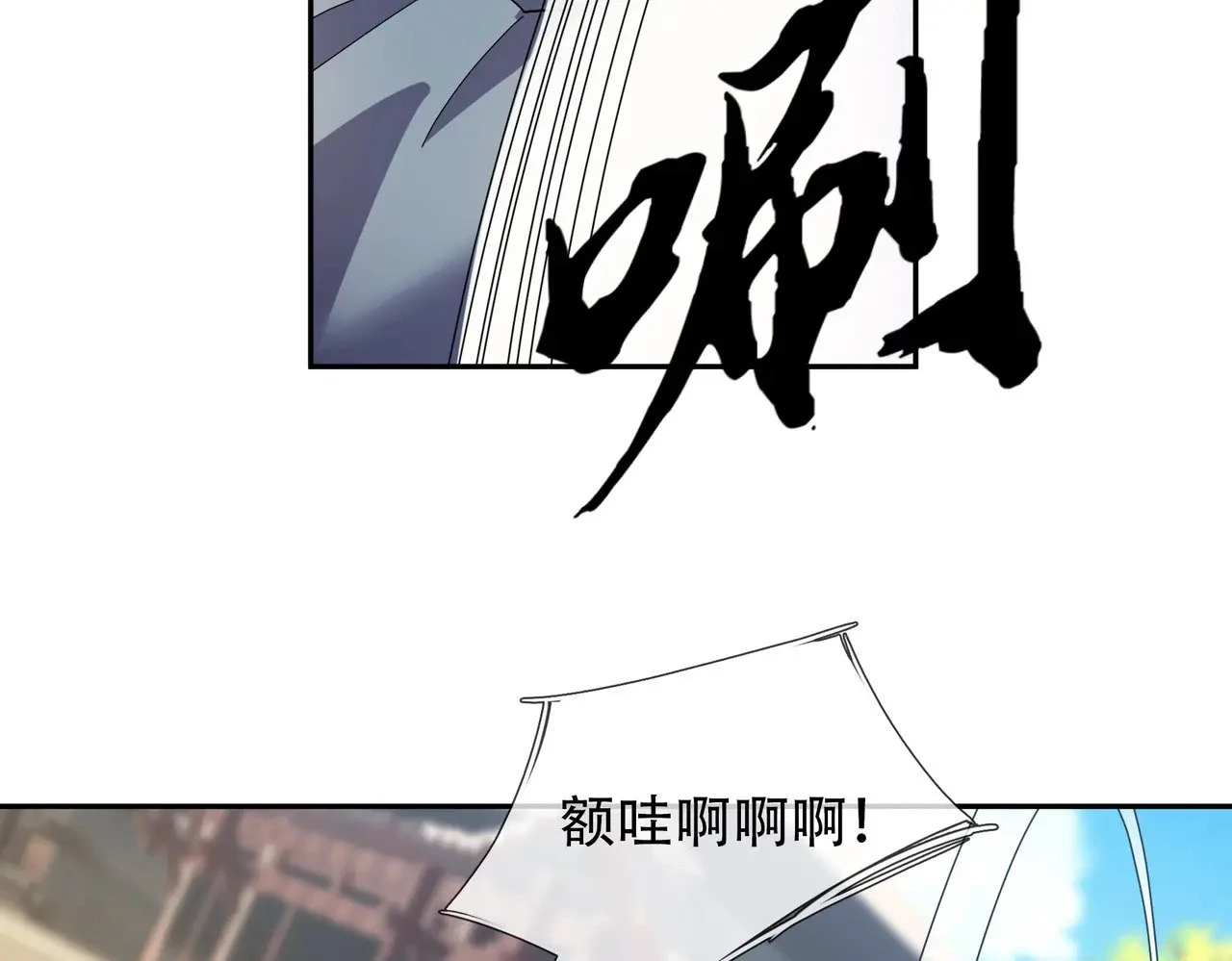 第228页