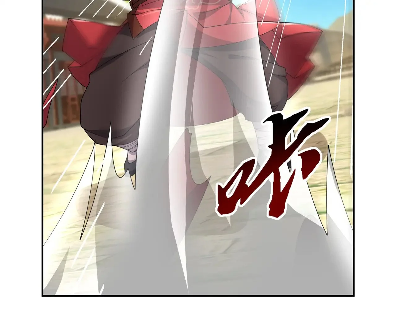 第153页