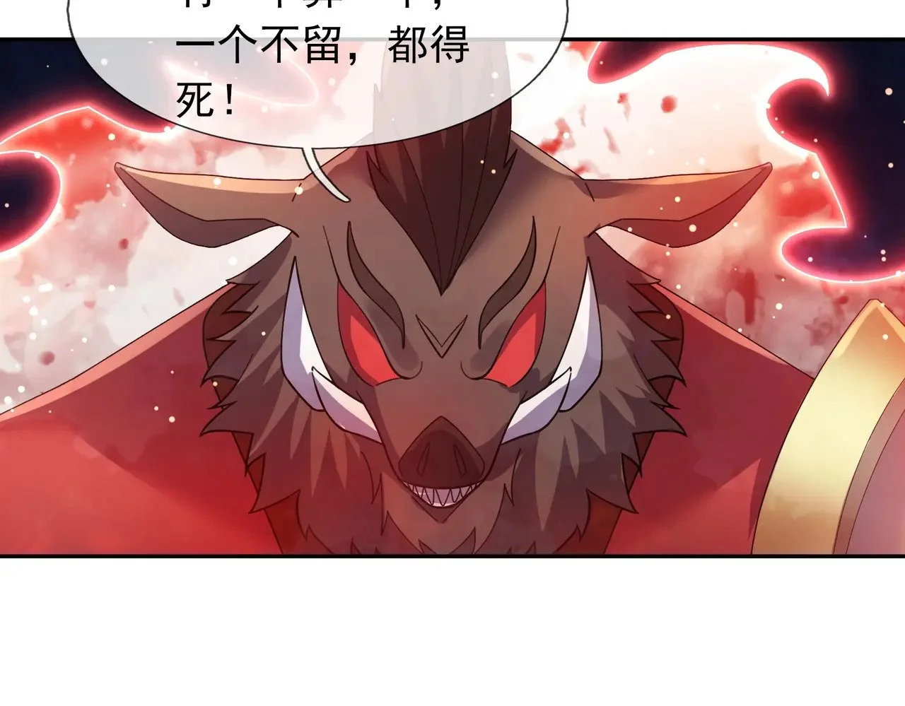 第225页