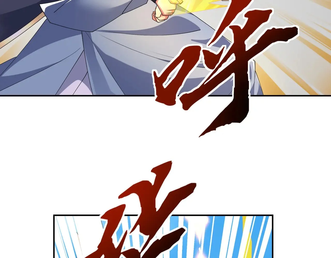 第453页
