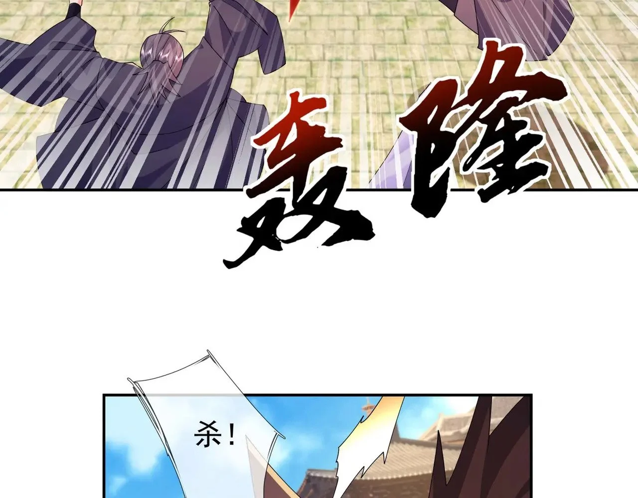 第408页