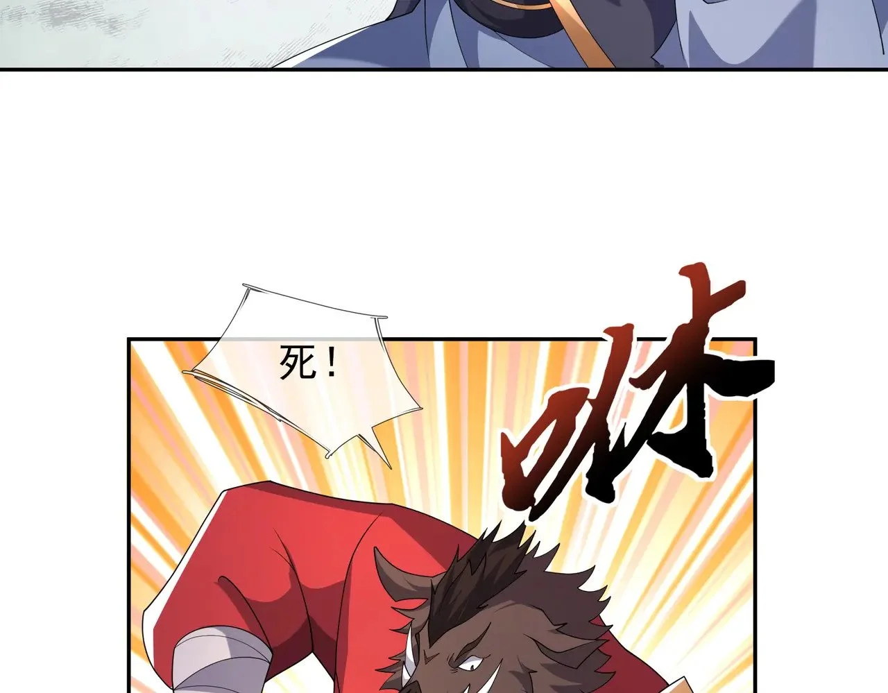 第348页