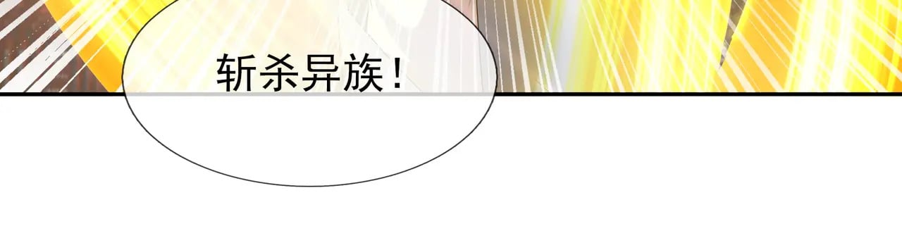 第378页
