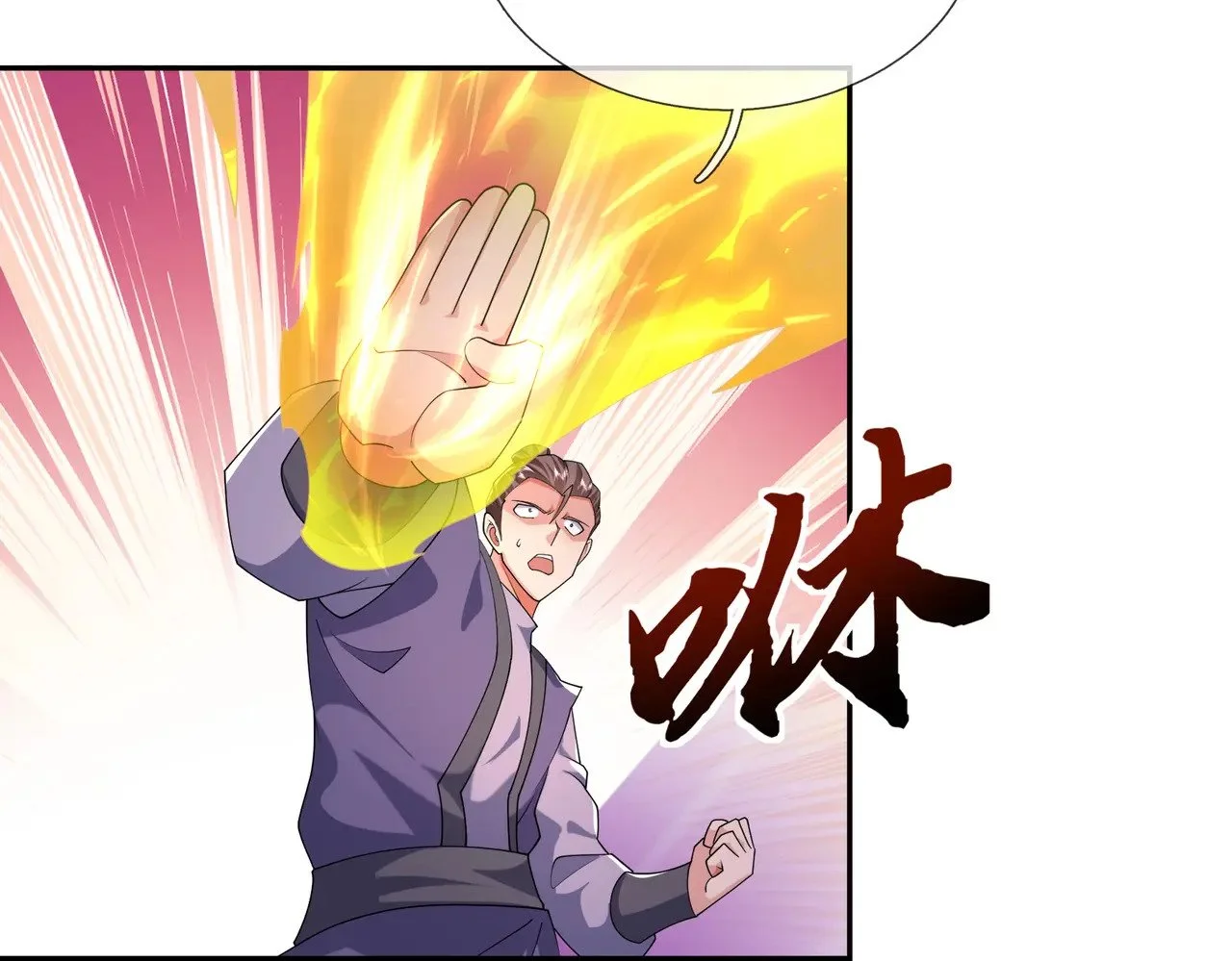 第429页