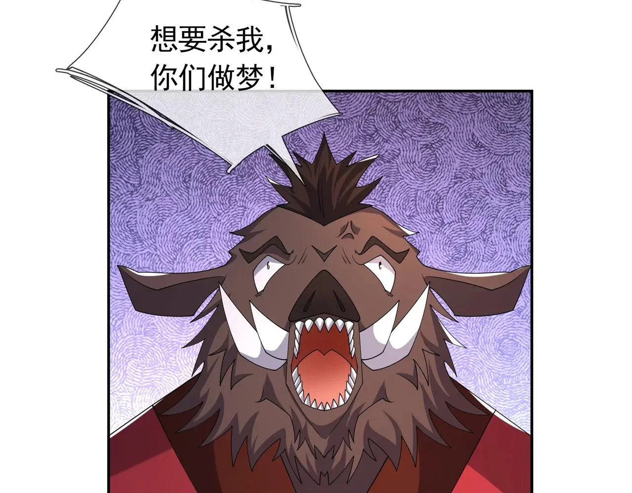 第444页