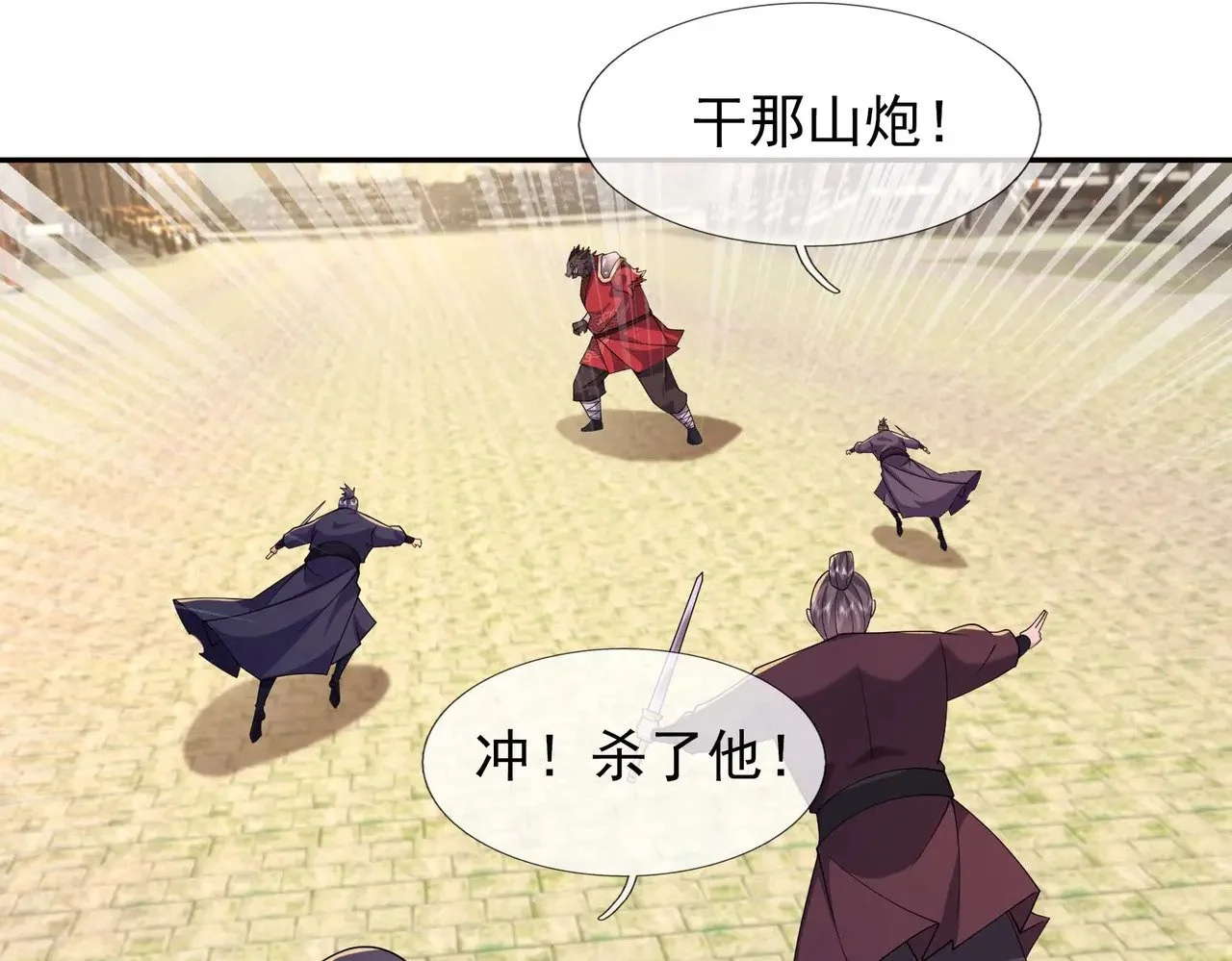 第399页