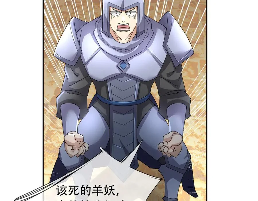 第327页