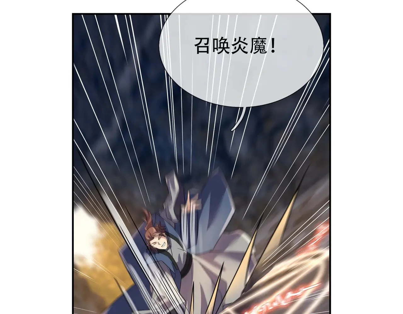 第276页