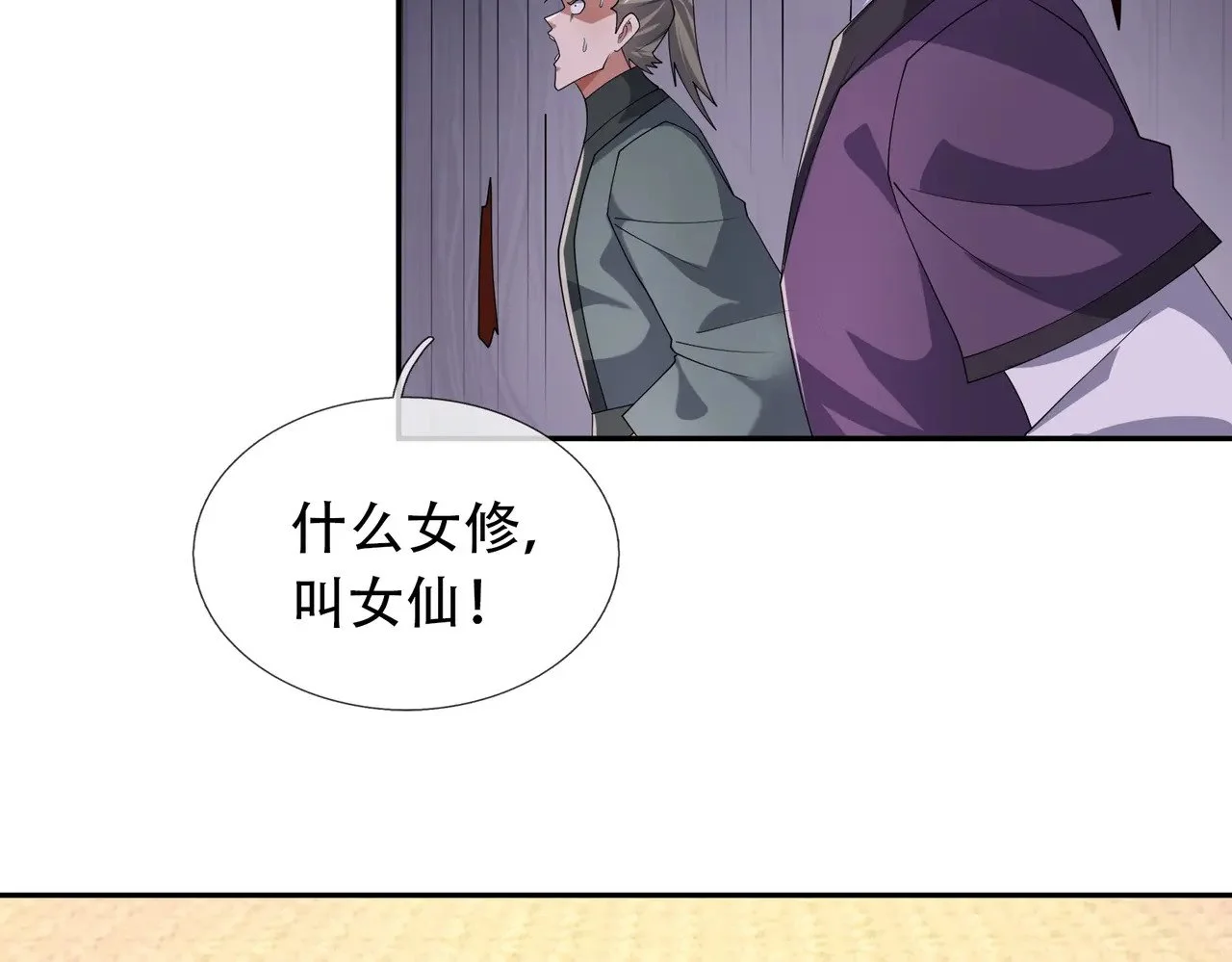第189页