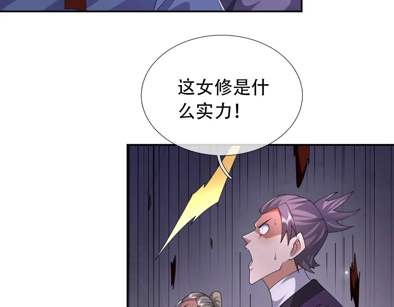 第186页
