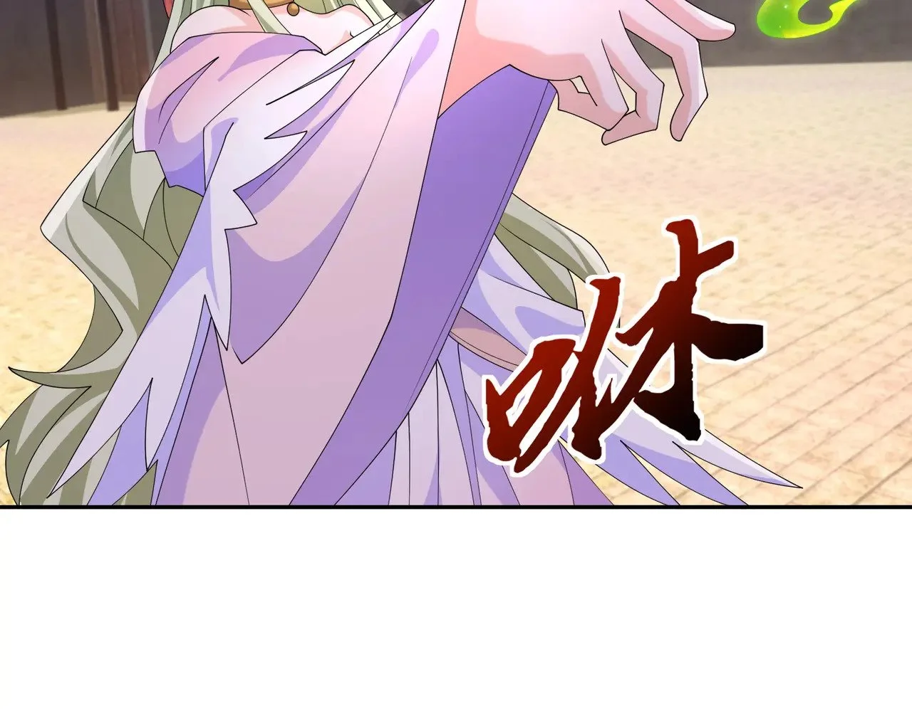 第147页