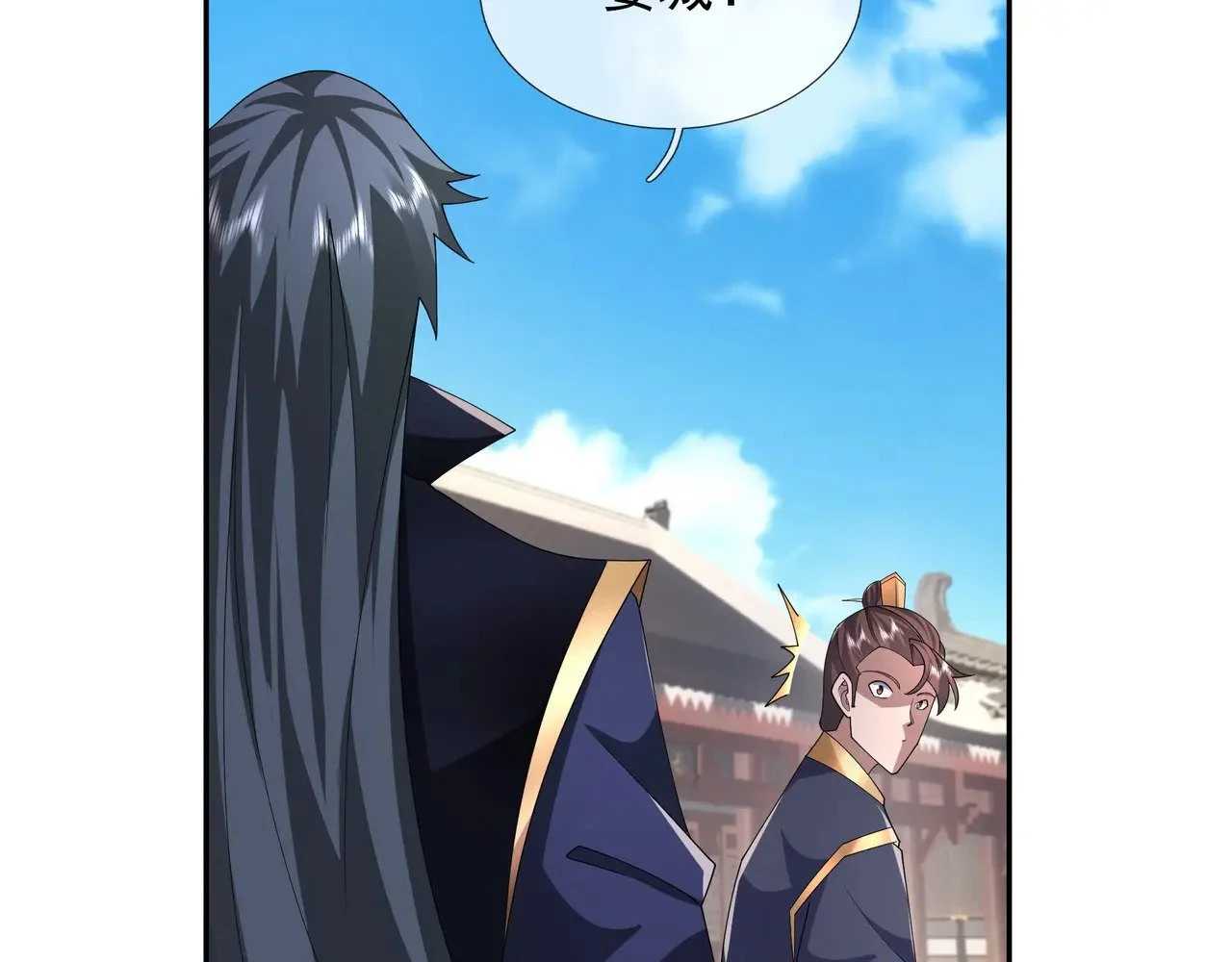 第210页