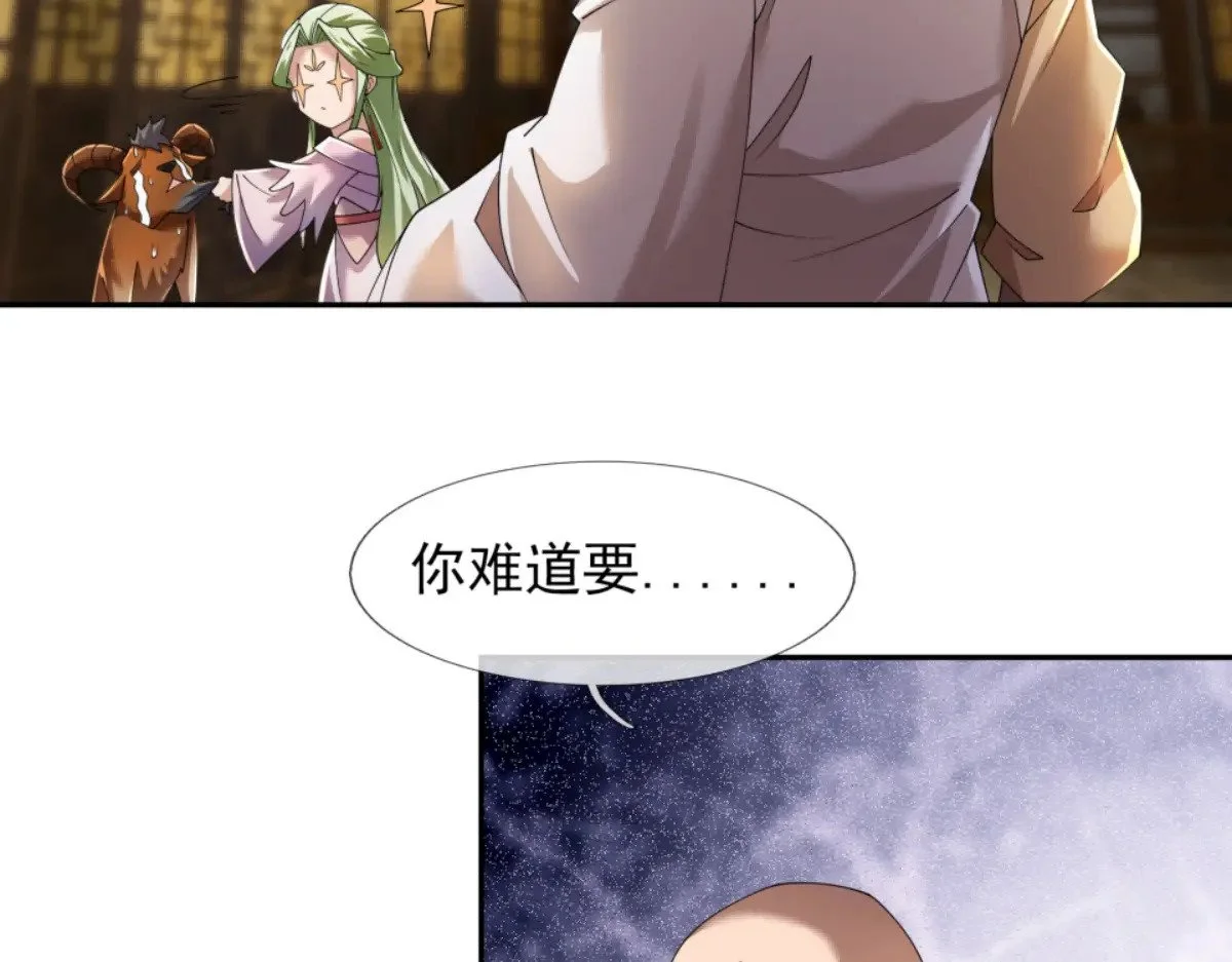 第249页