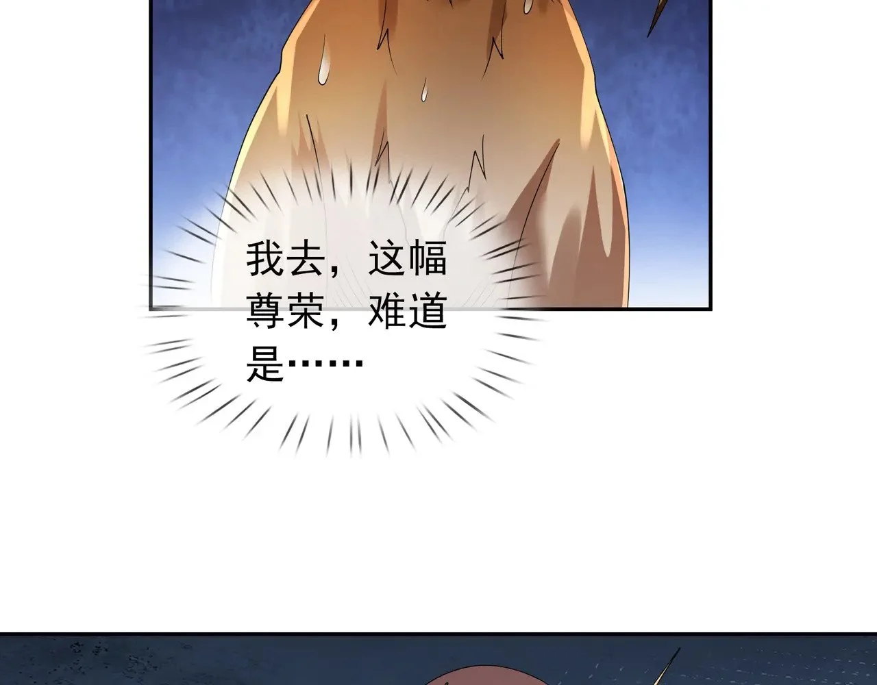 第228页