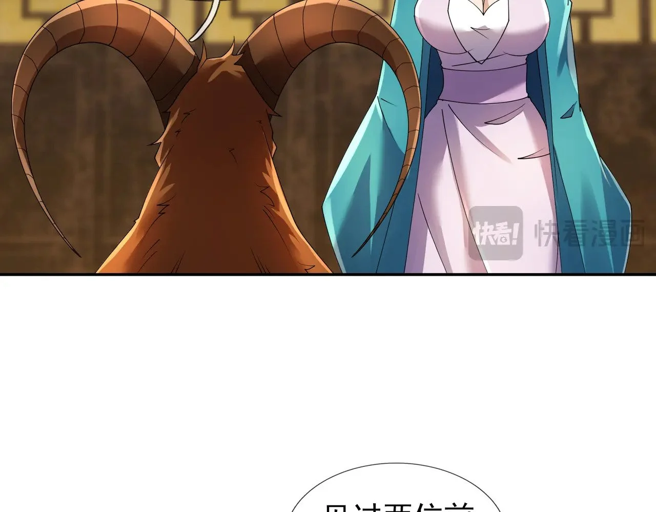 第195页