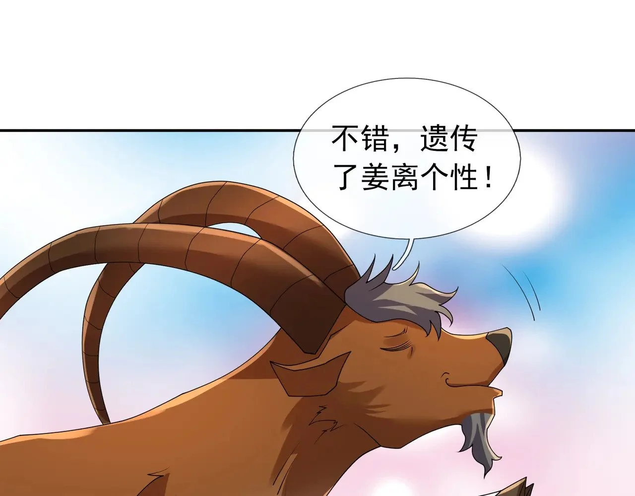第183页