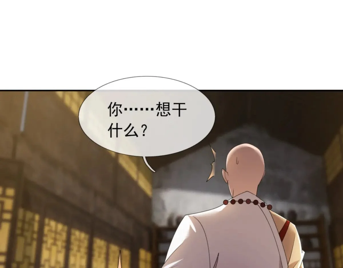 第246页