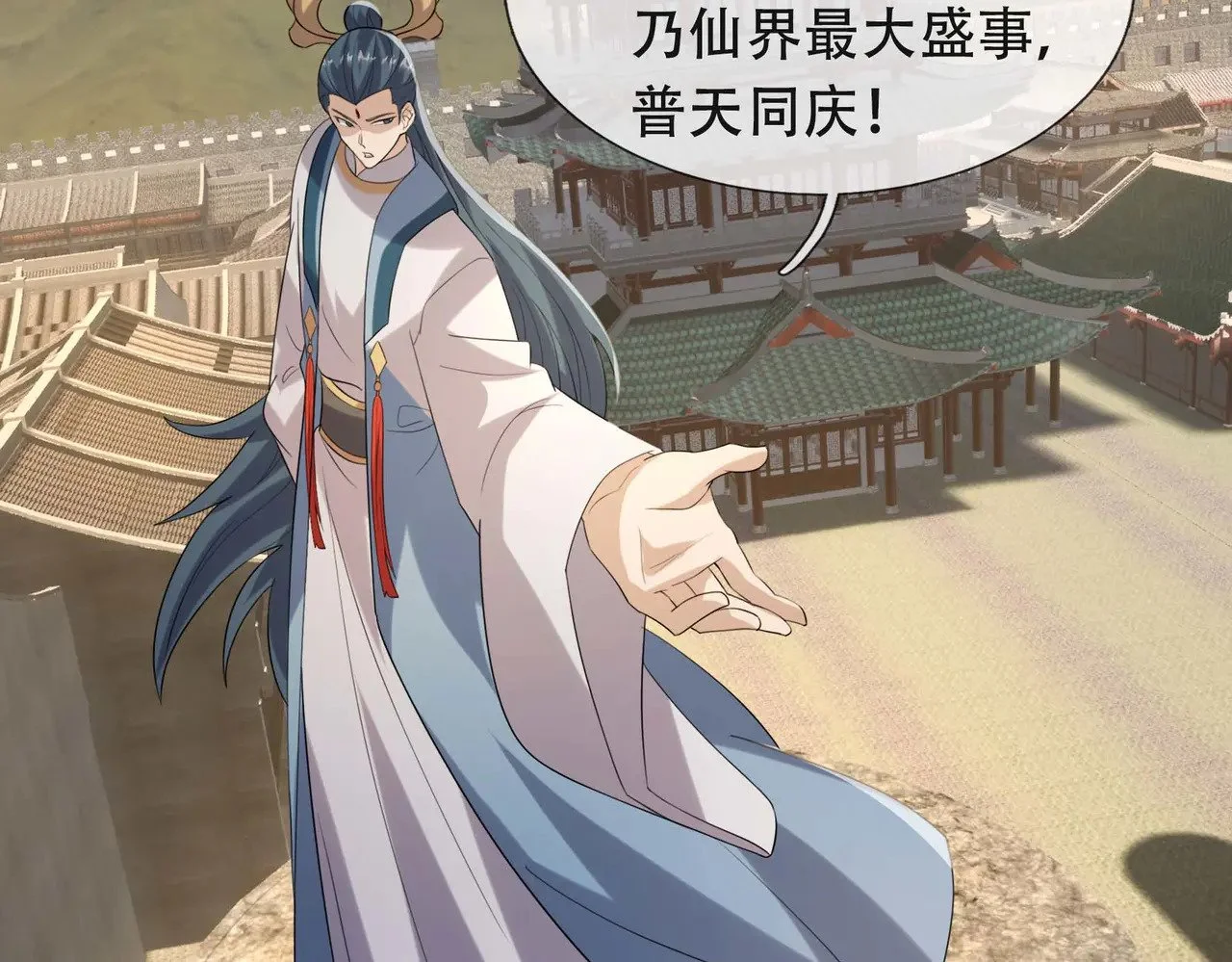第192页
