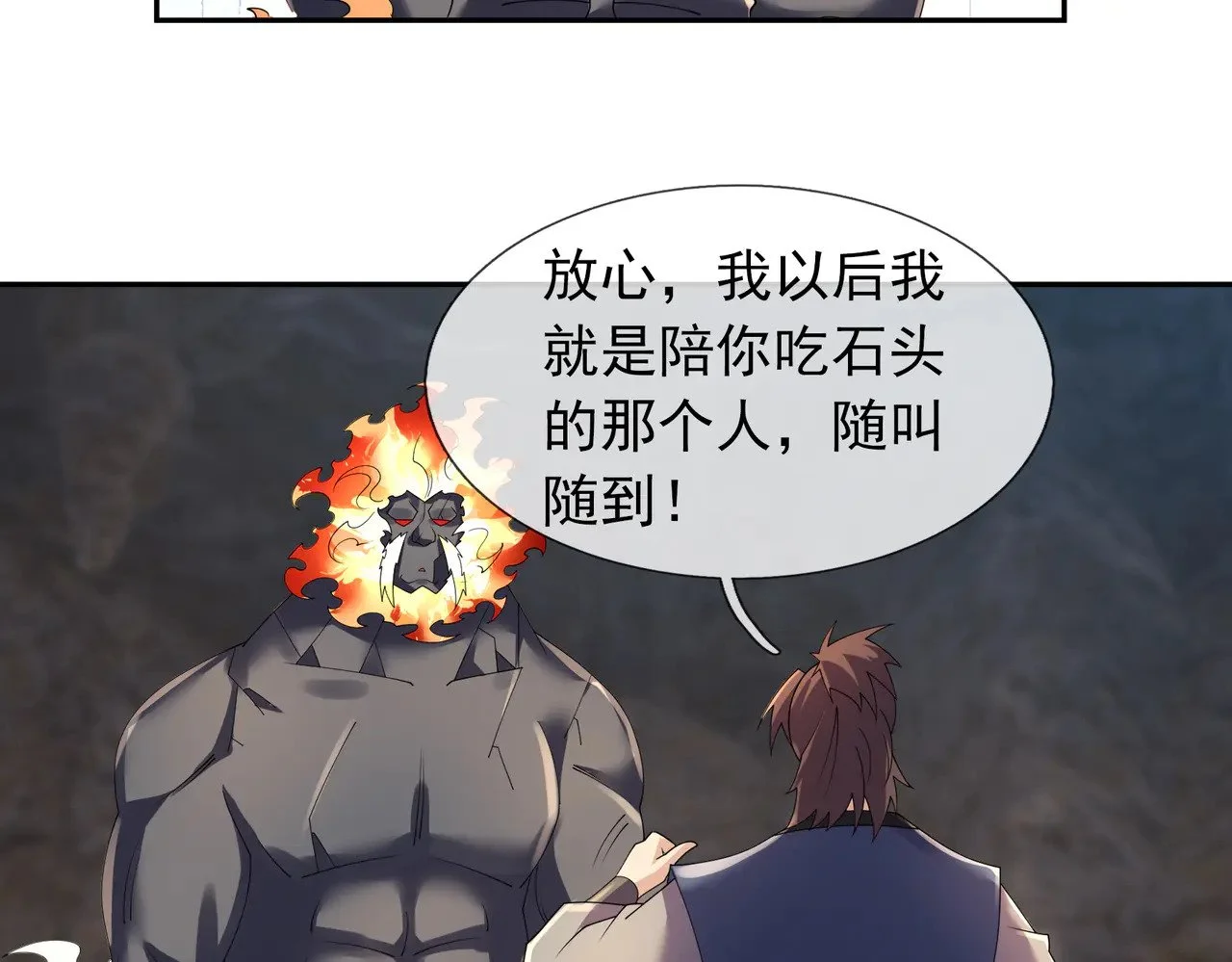 第303页