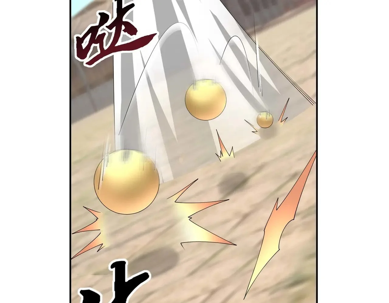 第114页