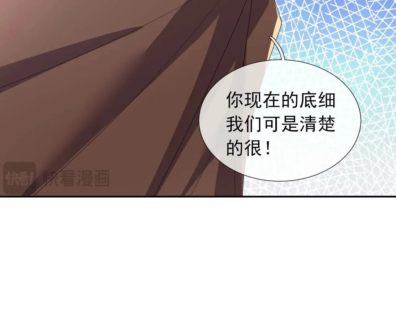 第195页