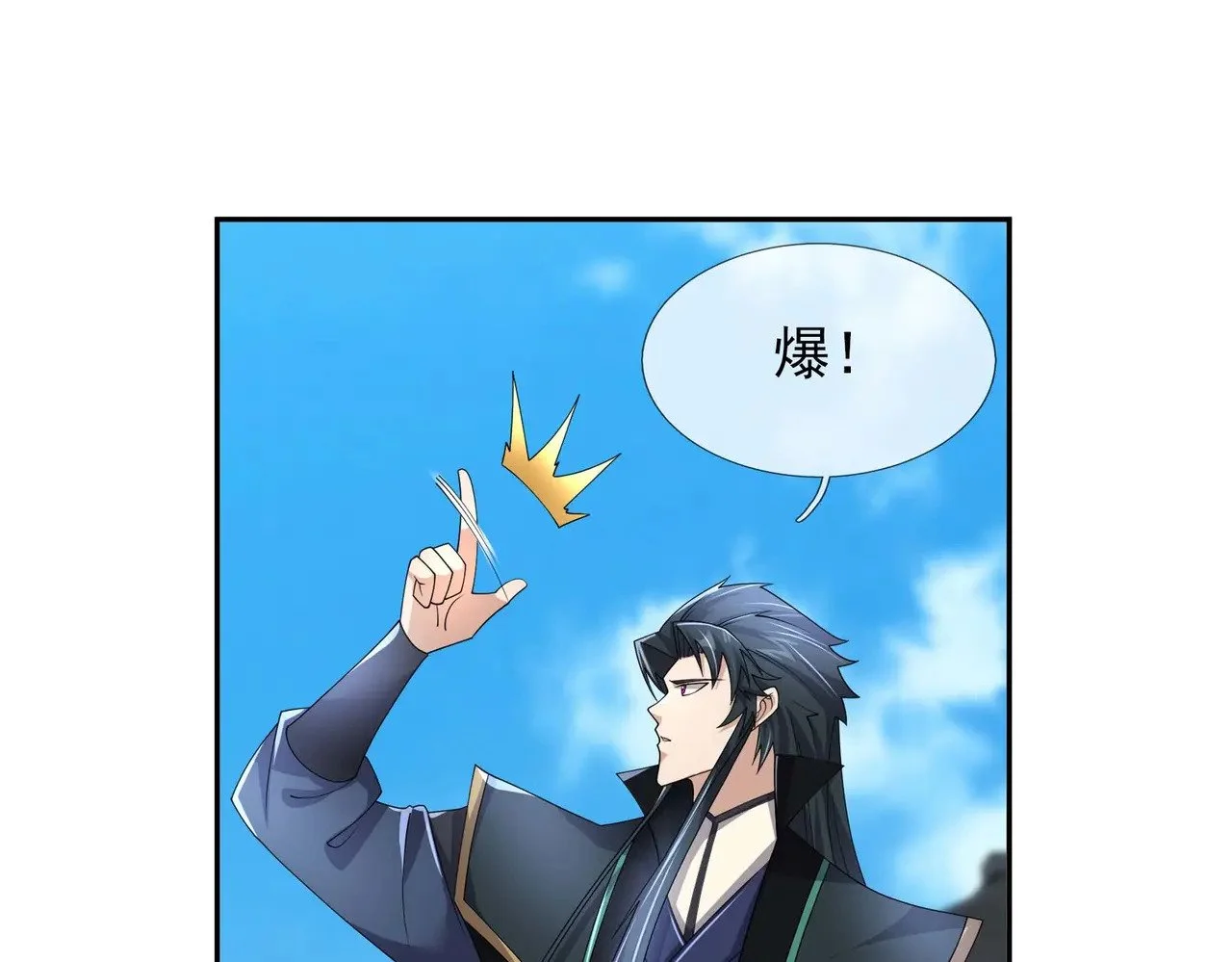 第132页