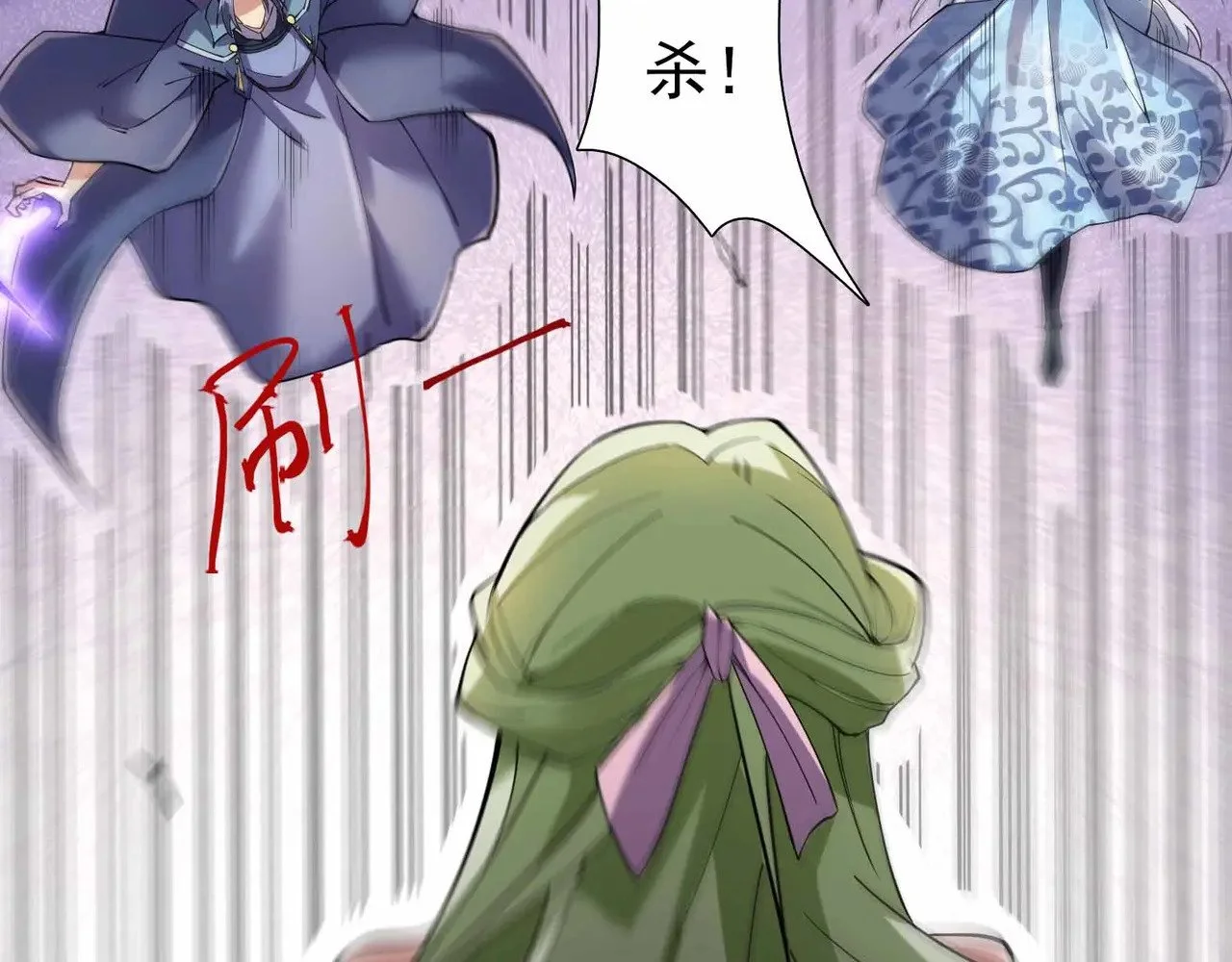 第171页