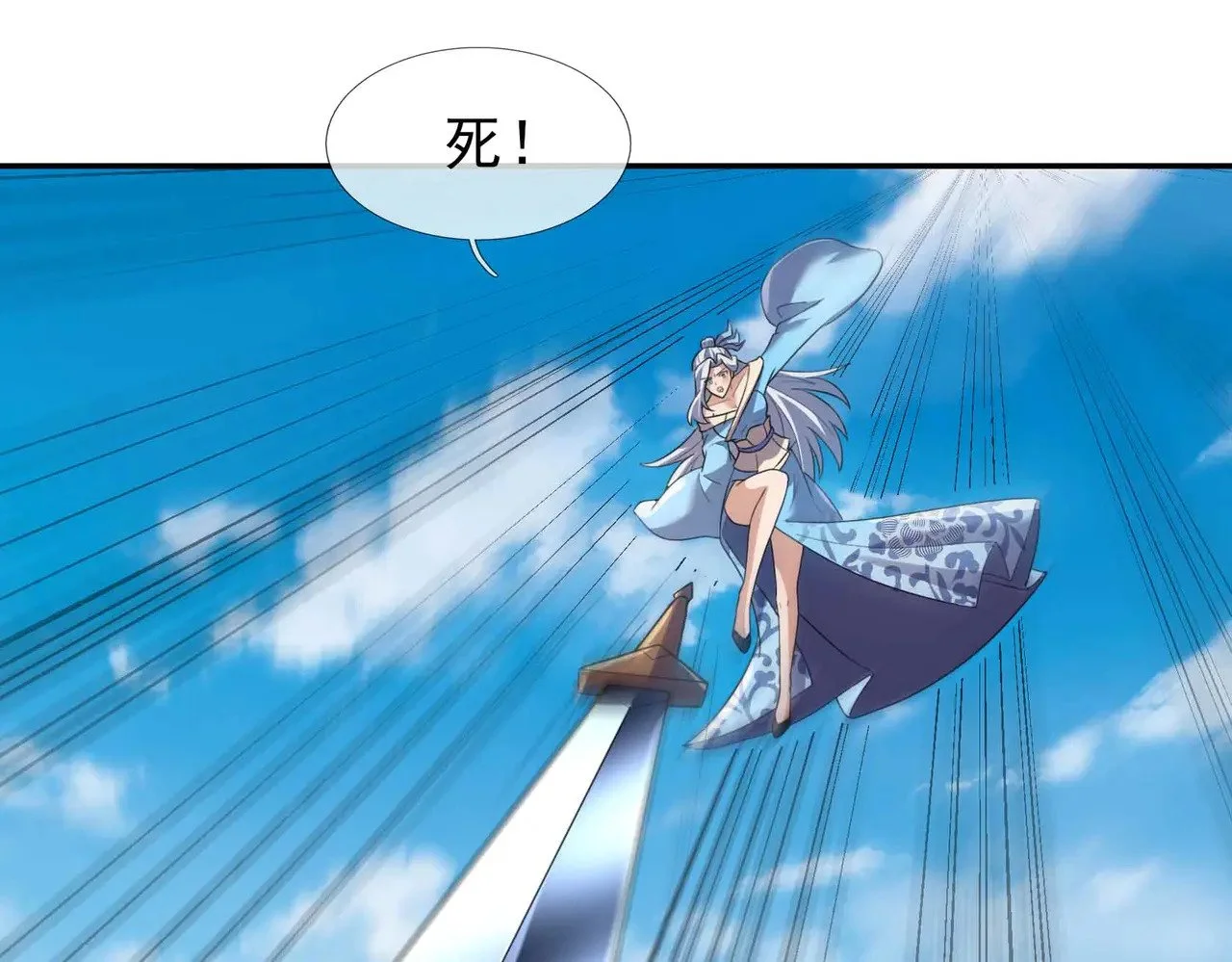 第177页